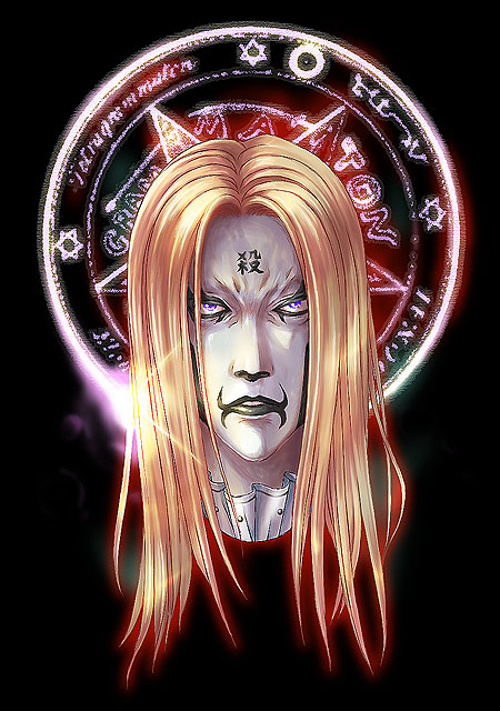 THE SATANIC EMPEROR
